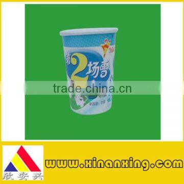 blue food paper cup made in china