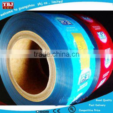 coffee film/coffee packing film/coffee packaging film