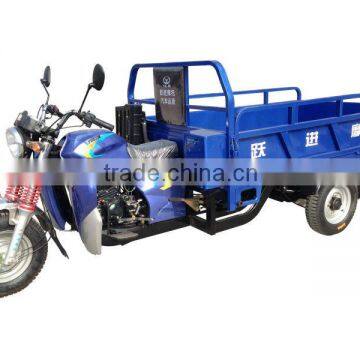 water cooling engine, 3 wheel motorcycle