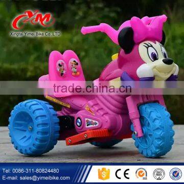 New Cool Toy Car for Kids to Drive, CE approval,electric car for children,electric kids car