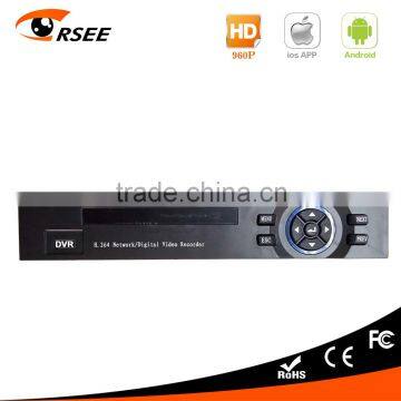 2016 SUPER NVR hot sales new product 4CH online h.265 cctv NVR