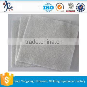 Supply PP Material Geotextile