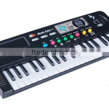 37 Keys Digital Piano MQ-801USB photo-4