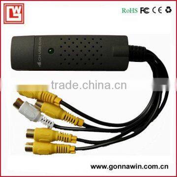 4 channel external digital video recorder with audio function