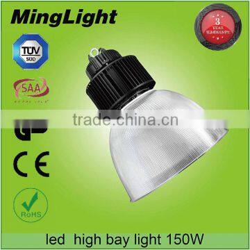 China supplier high brightness 150w led high bay light /100w-250w industrail led high bay light