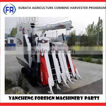 kubota Agriculture combine harvester PRO888GM