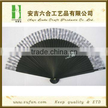 New style Promotion cloth bamboo fan