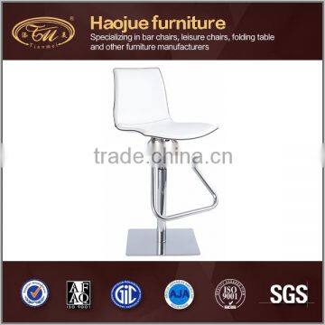 B227 Bar Chair Bar Stool