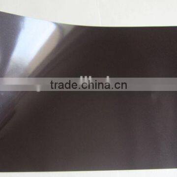 Thin A4 magnetic sheet 0.15mm