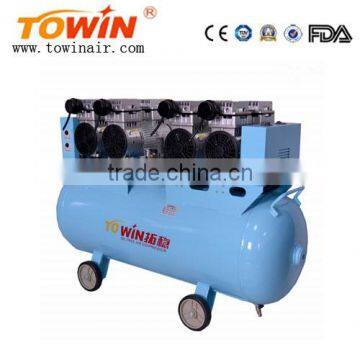 4 hp mini air compressor for dental (Towin-3000W-120L)