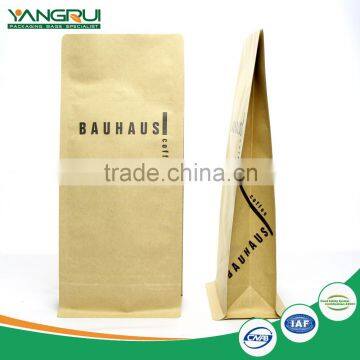 customized flat bottom coffee bag laminated foil stand up bag with zipper top