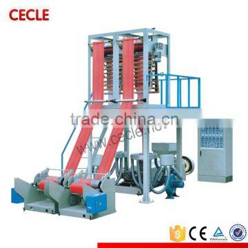 Extruder pp extruder machine twin extruder machine/SJ 65 PP film blowing machine/PP film extrusion line                        
                                                Quality Choice