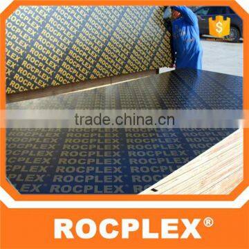 Malaysia Plywood Price, Vietnam Film Face Plywoods photo-6