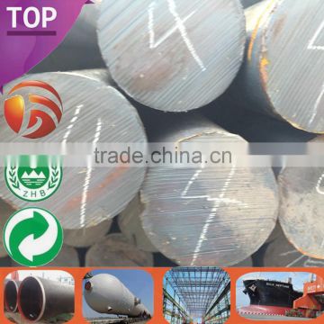 Structure steel profile 1008 steel round bar high quality ms steel round bar sizes stock round bar