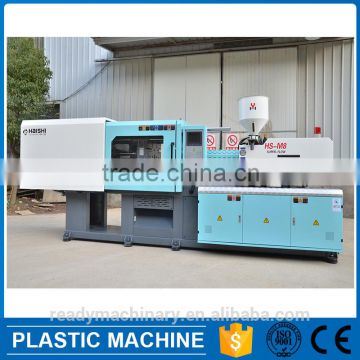 2016 New 158 Ton Servo Motor Small Plastic Bucket Injection Molding Machine