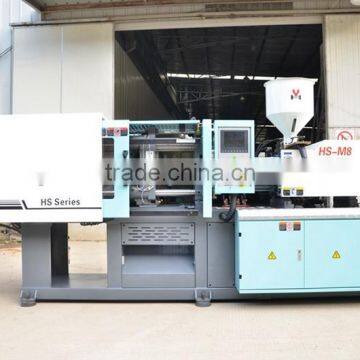 Small Size Plastic Injection Molding Machine