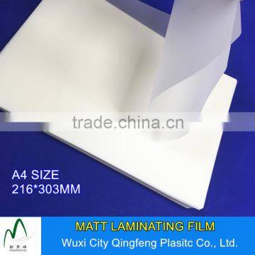 75mic 80mic 100mic 125mic Rigid Laminating Film Sheets A4 Matte Lamination Pouches