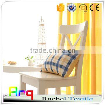 Light yellow matching waffle pattern modern style various color for curtain, cushion cover fabric