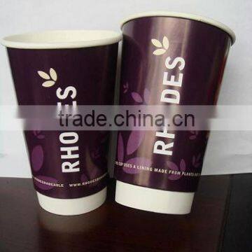 2013 DOUBLE WALL PAPER CUP