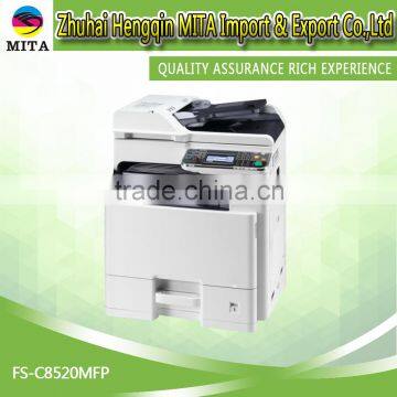 2016 New Colorful Copier FS C8520MFP For Kyocera