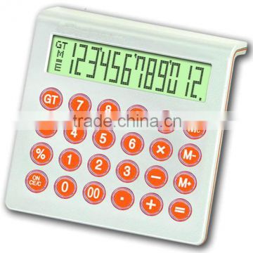 calculator