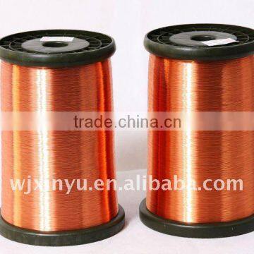 enameled aluminum insulated wire