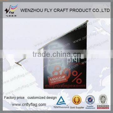 Cheap Hotsell Free Design Sports Wall Flags photo-3