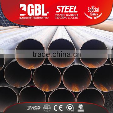 ERW Diameter 14 inch carbon steel pipe price per ton