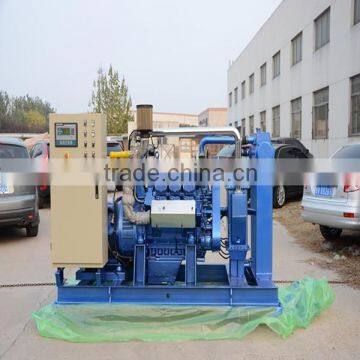 200KW Biomass generator