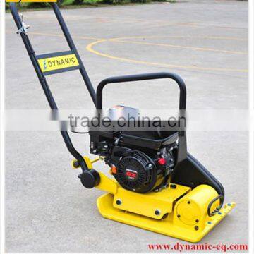 Dynamic Handbook Plate Compactor for Sale photo-2
