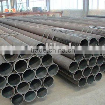 seamless steel tube