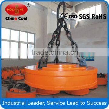 MW5-70L/2 Lifting Electromagnet photo-6