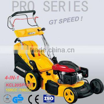 20" self-propelled lawn mower