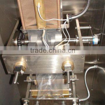 Full - Automatic Liquid Packing Machine photo-5