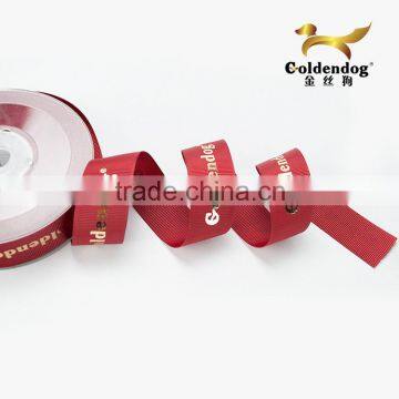 Wholesale High Quality Elastic Grosgrain Ribbon photo-4