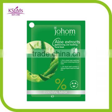 Johom Aloe extracts Moisturizing and soothing facial mask