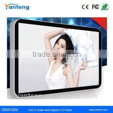 Aluminum bezel 42inch lcd advertising player,wifi advertising player