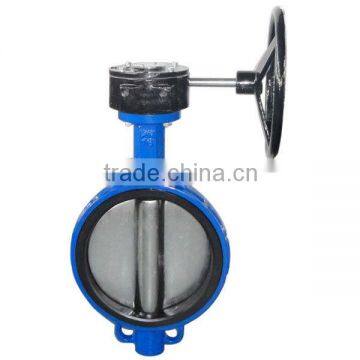 Industrial Butterfly Valve