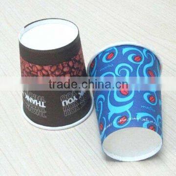 2016 Year hot sale disposable coffee cup , custom coffee cups,paper coffee cups china