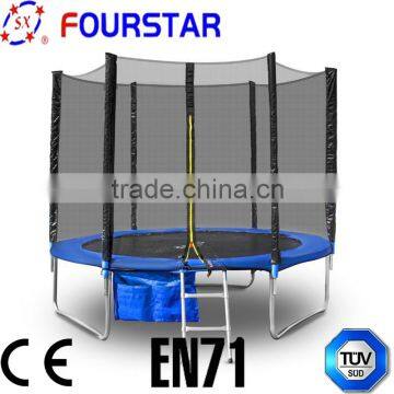 high quality 8FT 244cm bungee trampoline