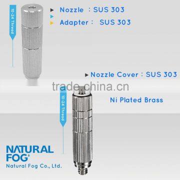 Green House Climate Control Flower Growing Nickel Brass Mist Fog Nozzle photo-3
