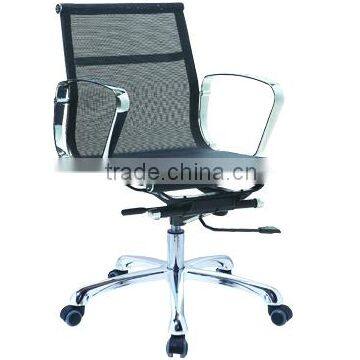 Hot sell executive office chair parts/gaming chair with armest