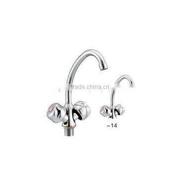 Brass double handle basin faucet 5330-14F