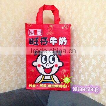 Recycled Laminated non-woven shopping bag , non-woven tote bag