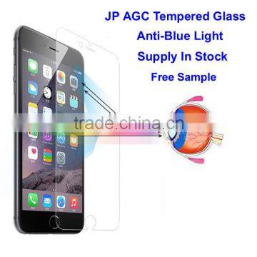 In Stock Anti Blue Light 0.33mm 2.5D wholesale Tempered Glass Screen Protector For Iphone6 6s 6 plus Film