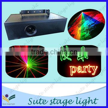 ST-B006 Guangzhou factory full color full animation laser show system