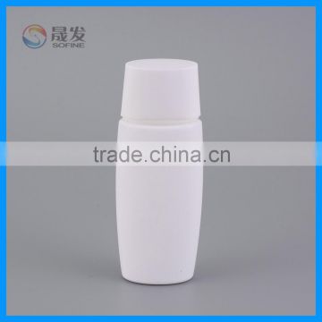 50ml empty sunscreen lotion bottle