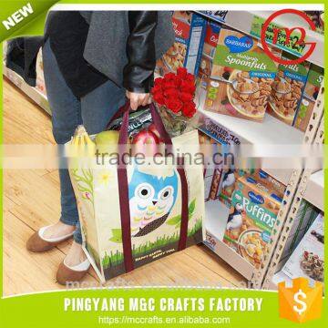 Unique new design cheap promotional supermarket shopping bag