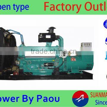 Tongchai PAOU Series 100kw water cooled small diesel generator with bottom price