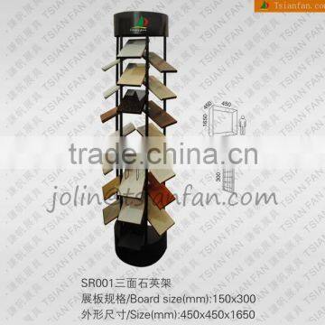 SR001 Professional Supplier for Granite Tower display/three side quartz display rack